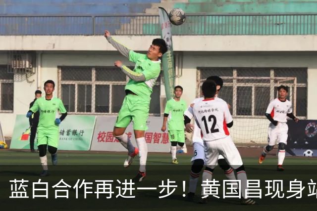 蓝白合作再进一步！黄国昌现身站台蒋万安，揭民众党力挺内幕