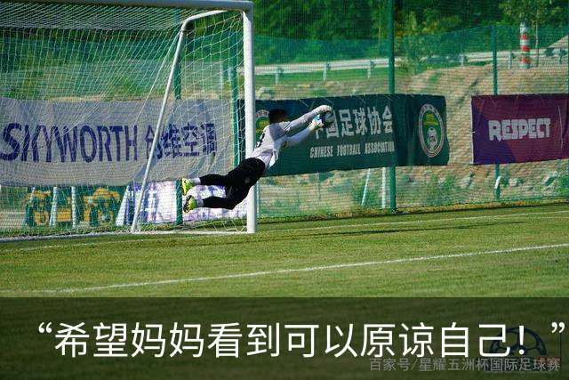 about image